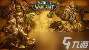 惊爆！魔兽世界wlk怀旧服迷失的始祖幼龙神秘刷新地点大！