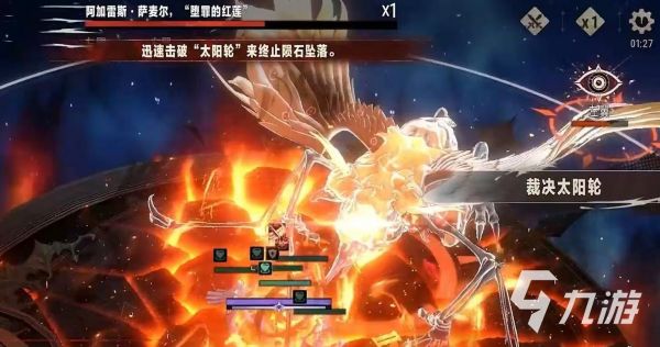 银与绯什么时候上线 银与绯公测时间是哪天