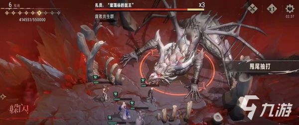 银与绯什么时候上线 银与绯公测时间是哪天