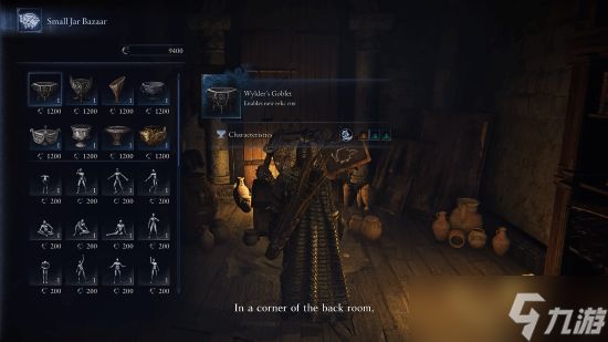 <a id='link_pop' class='keyword-tag' href='https://www.9game.cn/aedfh/'>艾尔登法环</a>新预告:解锁<a linkid=392131>黑暗之魂</a>经典<a linkid=22115>角色</a>皮肤