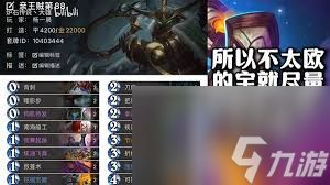 炉石传说深暗领域宇宙猎卡组怎么搭配