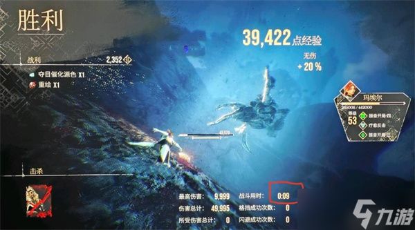光与影33号远征队重绘刷取指南