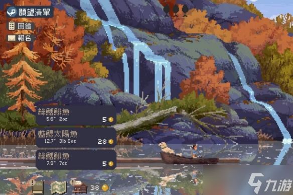像素风钓鱼《Cast n Chill》开启试玩！加入放置模式