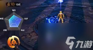 剑灵2刺客职业怎么加点