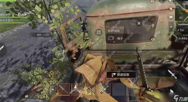 失控进化开局神级选择路线 隐藏基因链觉醒全攻略