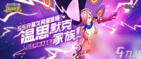 航海王燃烧意志丽久技能加点图