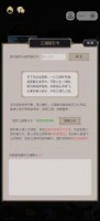 这就是江湖秋水无痕