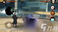 火影忍者手游油女龙马技能介绍
