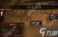 dnf手游怎么获取神话装备-dnf手游神话装备获取方法