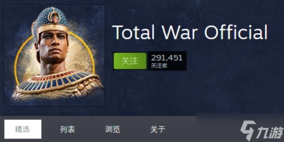 《全面战争》Steam商店名称介绍