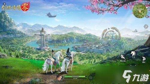 西山居经典武侠！《剑侠情缘·零》5月29日全平台公测