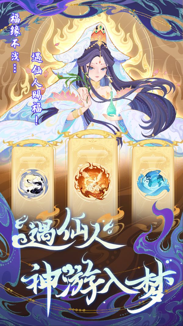 代号：鲲什么时候出 公测上线时间预告