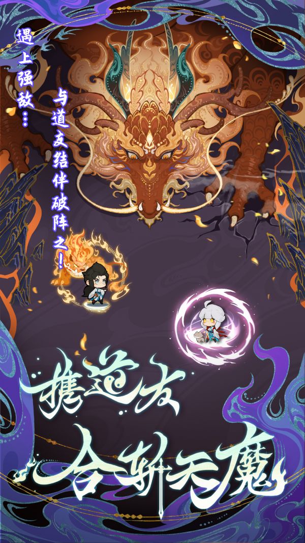 代号：鲲什么时候出 公测上线时间预告