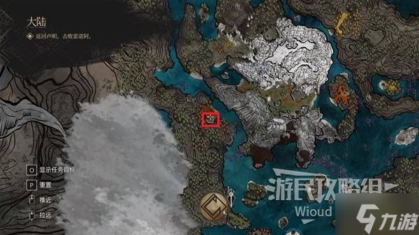 《光与影33号远征队》应急迅捷获取方法 应急迅捷怎么获得