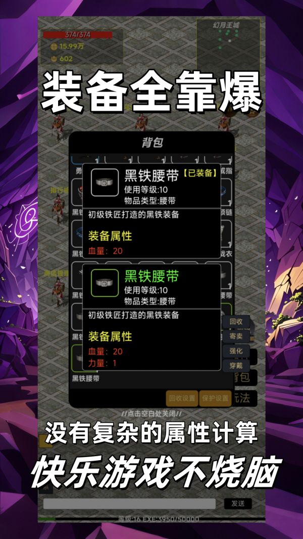 猪洞奇遇什么时候出 公测上线时间预告