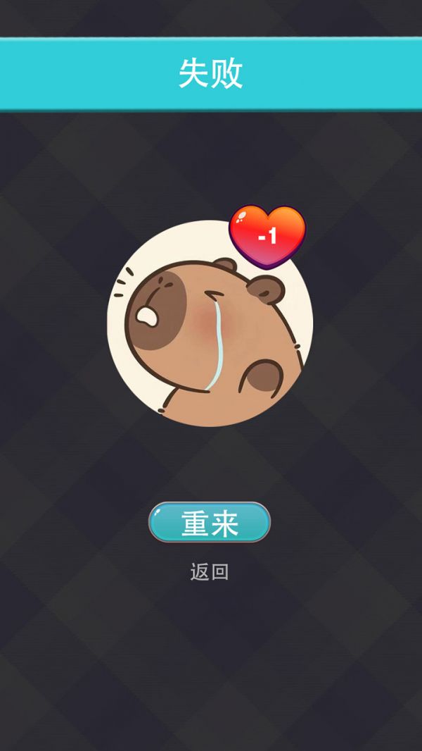 根本摆不完什么时候出 公测上线时间预告