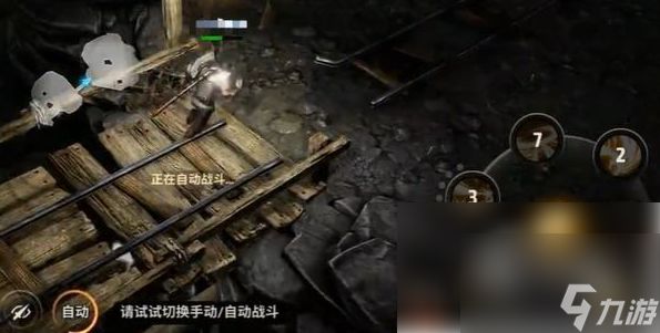 a3战之刃幸存者氪金买什么划算 战之刃幸存者氪金职业及建议