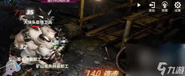 a3战之刃幸存者氪金买什么划算 战之刃幸存者氪金职业及建议