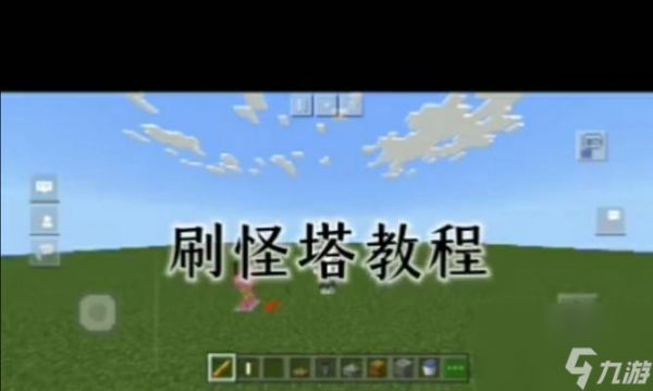 地下城守塔人快速打怪的技巧有哪些？如何提高守塔人的效率？