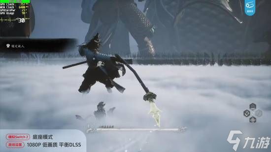 数码UP主极客湾全球首开Switch2芯片：详细性能模拟测试