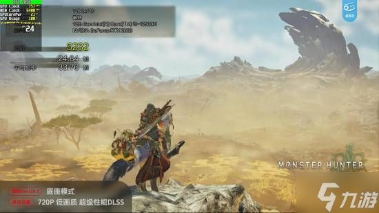 数码UP主极客湾全球首开Switch2芯片：详细性能模拟测试