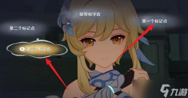 原神二次庭审任务怎么过 二次庭审玩法攻略