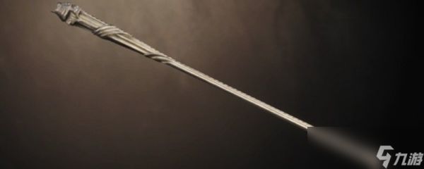 《上古卷轴4：湮灭重制版》瓦巴杰克获得方法介绍
