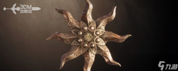 《上古卷轴4：湮灭重制版》阿祖拉之星获得方法介绍