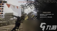 光与影33号远征队应急迅捷怎么获取