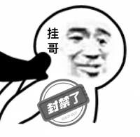 《萤火突击》最新反外挂成果出炉 全面封禁快准狠