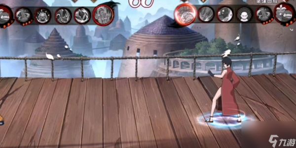 <a id='link_pop' class='keyword-tag' href='https://www.9game.cn/hyrz/'>火影忍者手游</a>黑土技能是什么