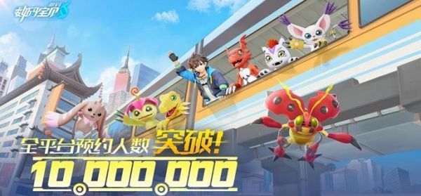 数码宝贝源码过载是什么?深度解析战斗核心机制