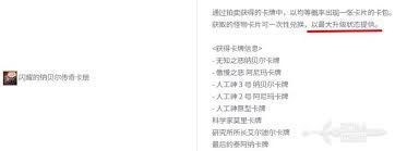 DNF人造神团本竞拍哪些道具值得购买