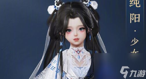《剑网3无界》天极套获取方法
