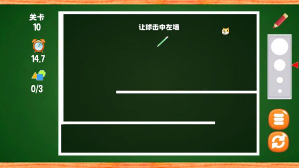 狗头画线好玩吗 狗头画线玩法简介