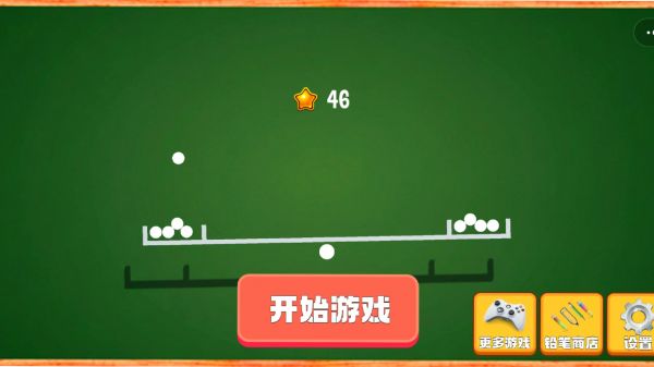 狗头画线好玩吗 狗头画线玩法简介