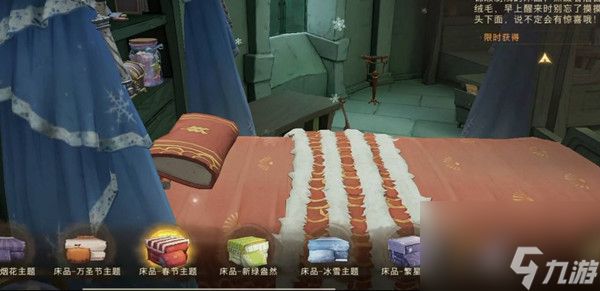哈利波特魔法觉醒多比伙伴卡组推荐攻略