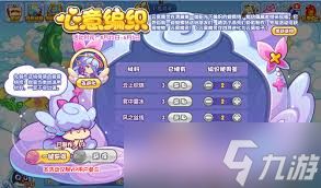 时空之歌新手如何选择角色技能