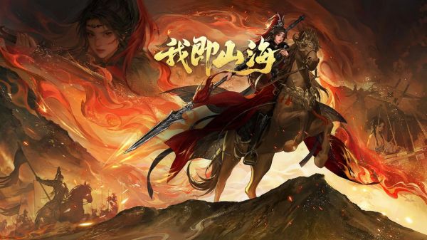 天下3好玩吗 天下3玩法简介