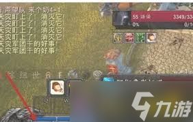 魔兽世界阿彻鲁斯之眼任务全攻略，你知道怎么做吗？阿彻鲁斯之眼大！