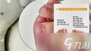 惊人！宝宝腿这样再趴开一点竟能瞬间止疼，究竟为何？