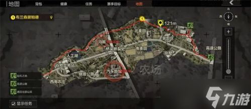 暗区突围手游多少g内存,暗区突围多少g