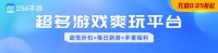 无限暖暖朦胧烟蓝属性怎么