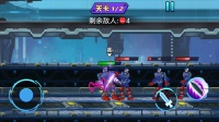 战甲风云什么时候出 公测上线时间预告