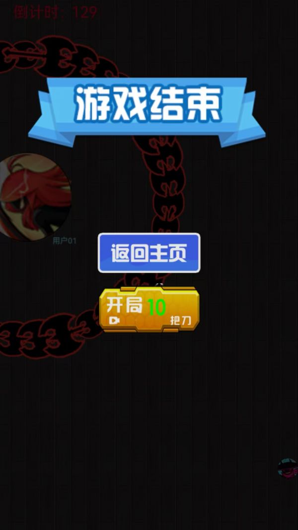 决胜战场什么时候出 公测上线时间预告