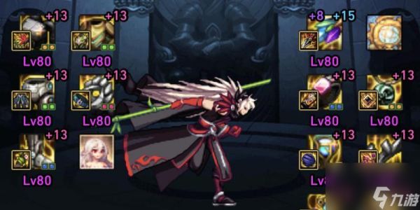dnf赵云的现状是什么？赵云有什么变化吗？