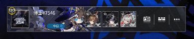 《明日方舟》名片主题【行者】获取方法一览