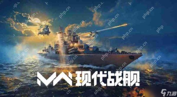 现代战舰2024金条船最强攻略：平民到高手必选的五艘神舰解析