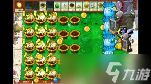 <a id='link_pop' class='keyword-tag' href='https://www.9game.cn/zhiwudazhanjiangshizajiaoban/'>植物大战僵尸杂交版</a>商店副本金币挑战怎么通关