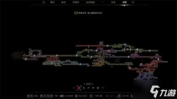 秘影曼德拉绯红城怎么去